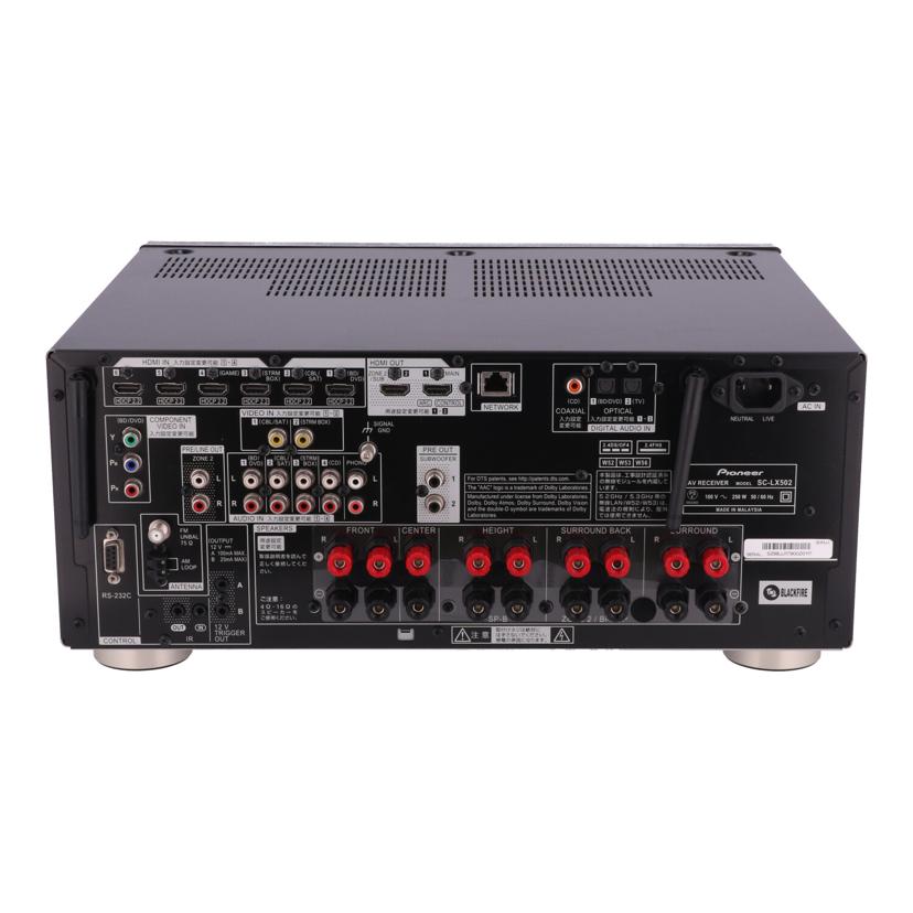 Pioneer パイオニア /ハイレゾ・HDR対応AVアンプ/SC-LX502//5298JJ1790020117/Bランク/67