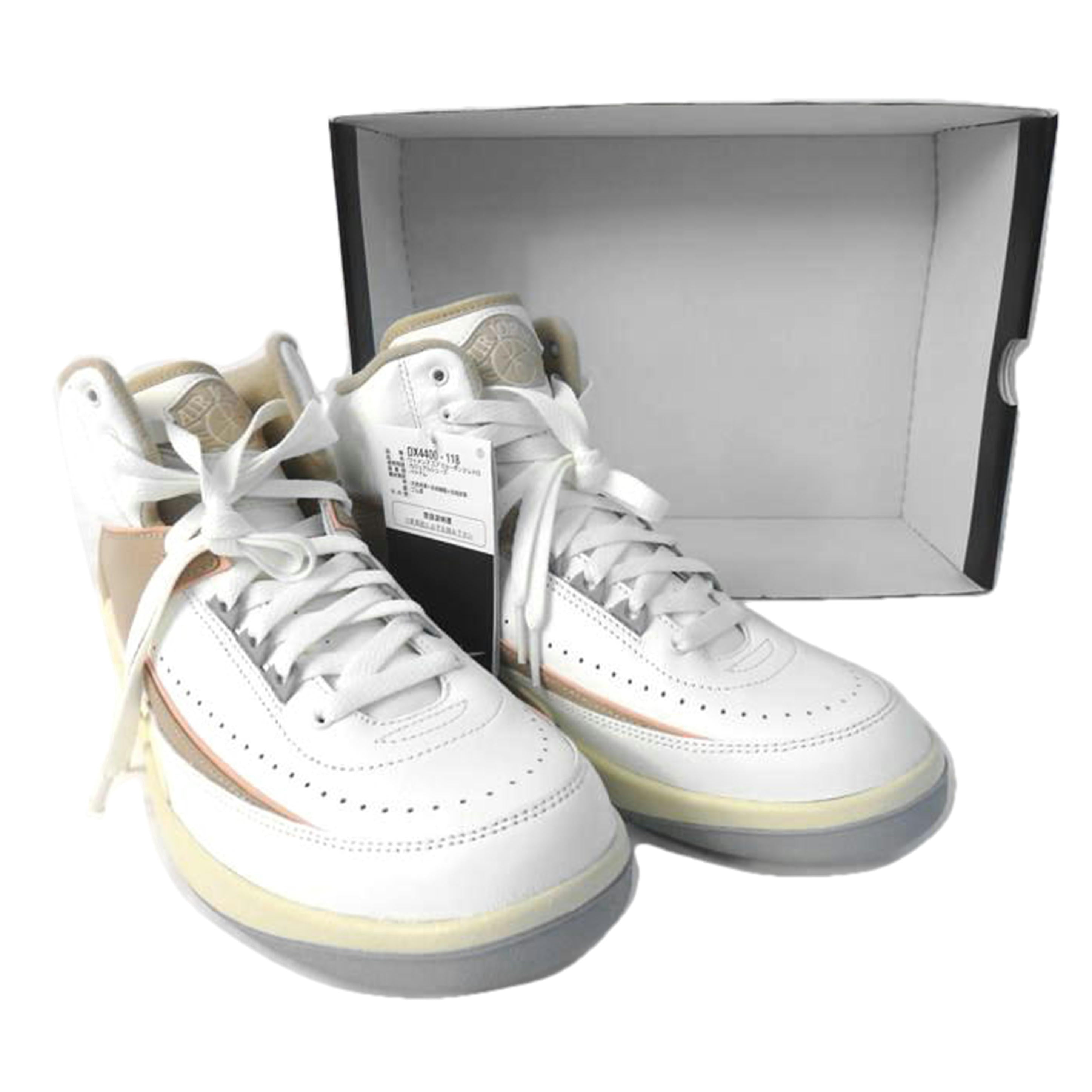 NIKE ナイキ/NIKE WMNS AIR JORDAN 2 RETRO/DX4400-118//Sランク/84