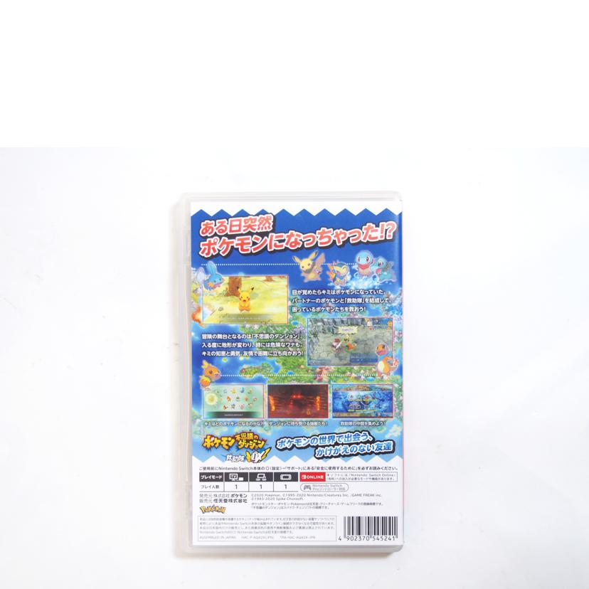 Nintendo 任天堂/ポケモン不思議のダンジョン救助隊DX NINTENDOSWITCH用ソフト//ABランク/71