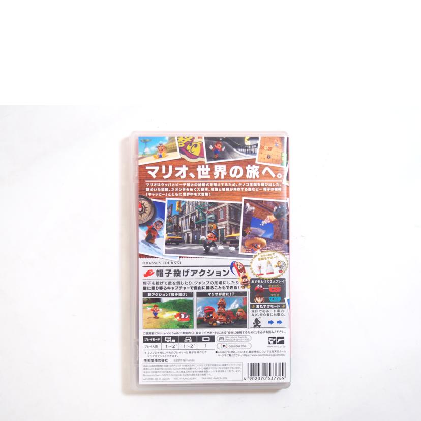 Nintendo 任天堂/スーパーマリオ オッデセイ NINTENDOSWITCH用ソフト//ABランク/71