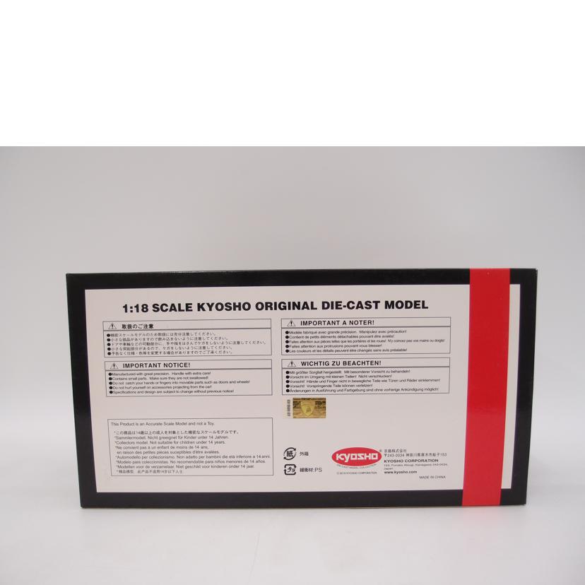 KYOSHO 京商/サーキットの狼 MUSEUM 1:18 SCALE DIE CAST MODEL//SAランク/69