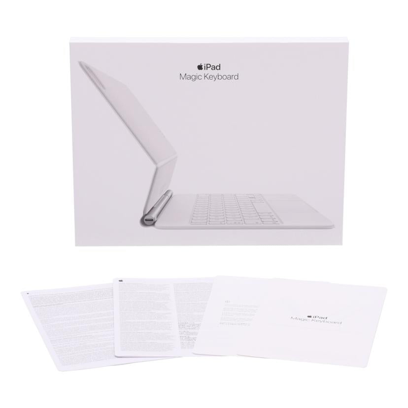 Apple アップル/Magic keyboard/MJQJ3J/A//V45VKX4Q5K/Aランク/64