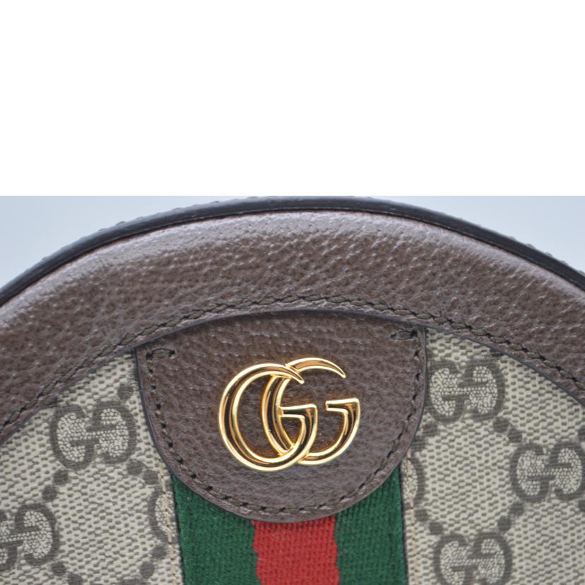 GUCCI グッチ/オフディアGGスプリームミニチェーンショルダー/550618//520***/Aランク/89