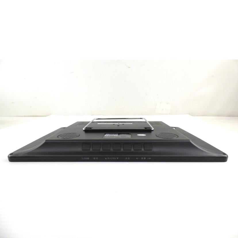 GREEN HOUSE グリーンハウス/ポータブルテレビ/GH-PTV14CAG//2317CJAT01543/ABランク/64