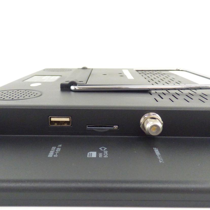 GREEN HOUSE グリーンハウス/ポータブルテレビ/GH-PTV14CAG//2317CJAT01543/ABランク/64