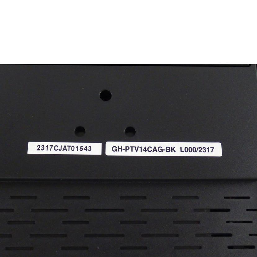 GREEN HOUSE グリーンハウス/ポータブルテレビ/GH-PTV14CAG//2317CJAT01543/ABランク/64