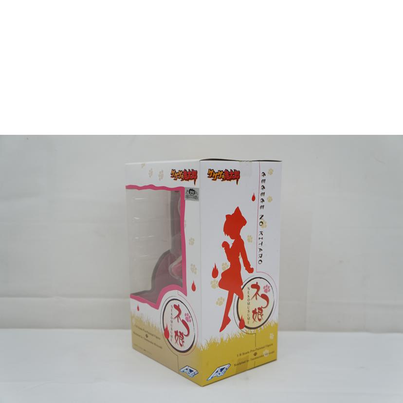 ALPHA×OMEGA アルファオメガ/1/8 ネコ娘//ABランク/67