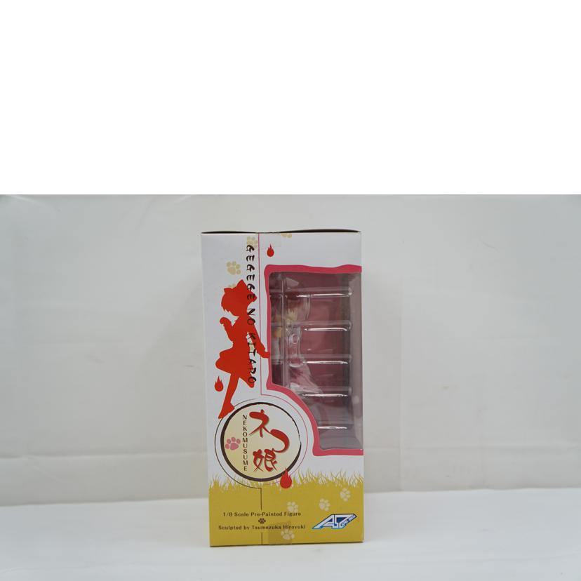 ALPHA×OMEGA アルファオメガ/1/8 ネコ娘//ABランク/67