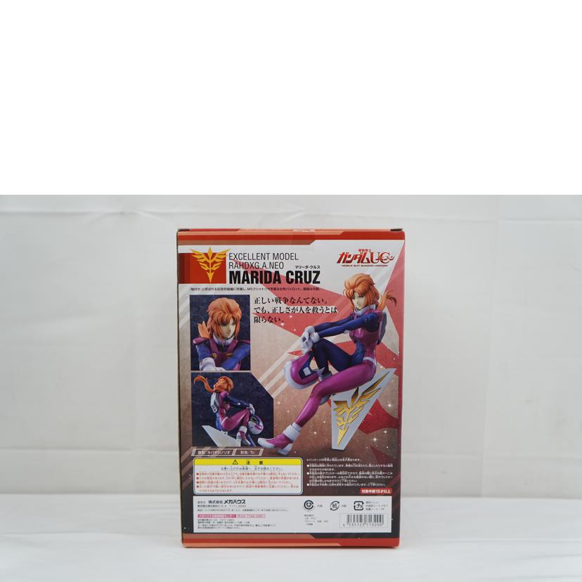MegaHouse メガハウス/RAHDXG.A.NEO マリーダ・クルス//ABランク/67