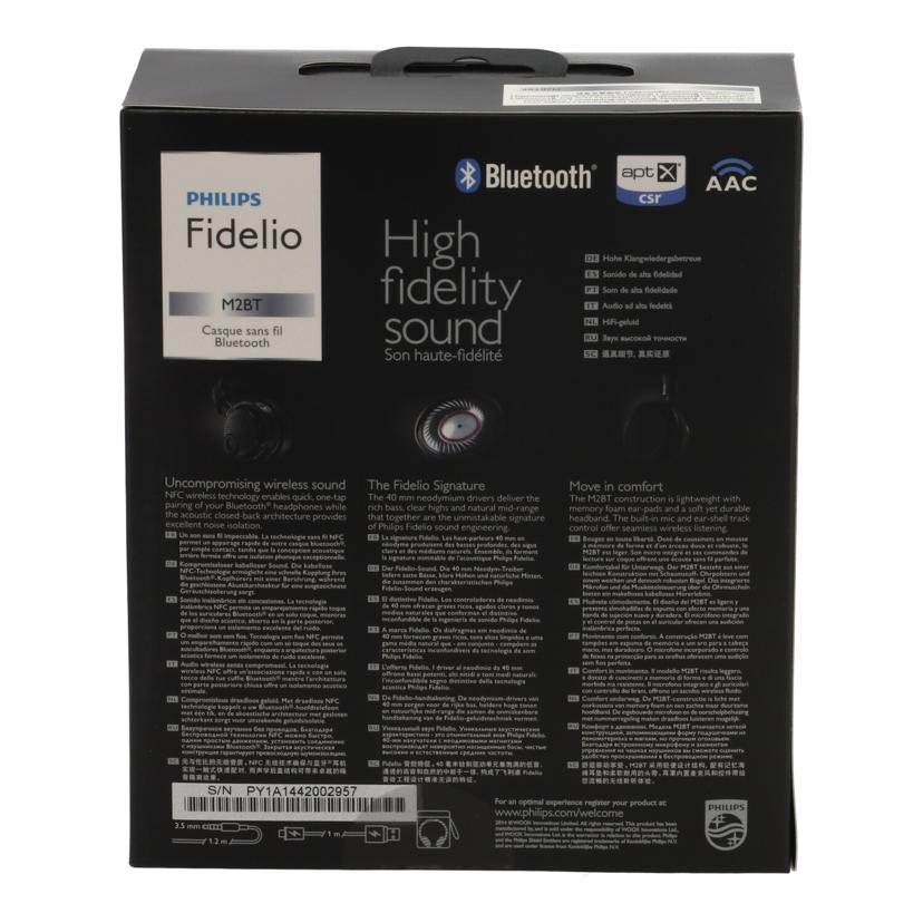PHILIPS フィリップス/ワイヤレスヘッドホン/Fidelio/M2BT//PY1A1442002957/Sランク/81