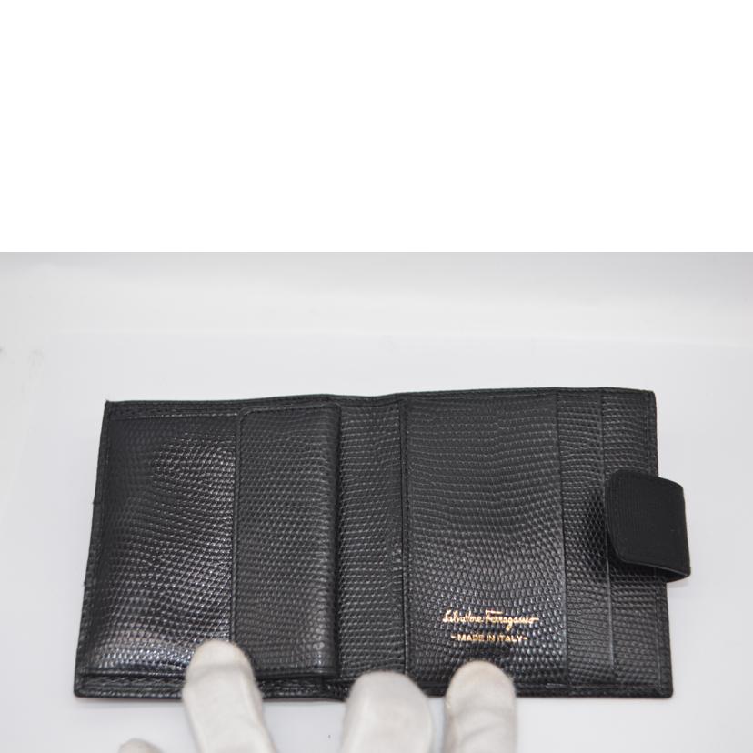 Ferragamo フェラガモ/ヴァラリザードコンパクトレザー財布/223053//ABランク/89