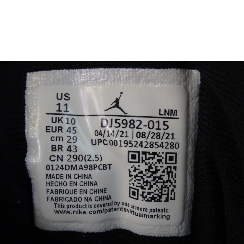 NIKE ナイキ/AIR JORDAN13/DJ5982-015//ABランク/84
