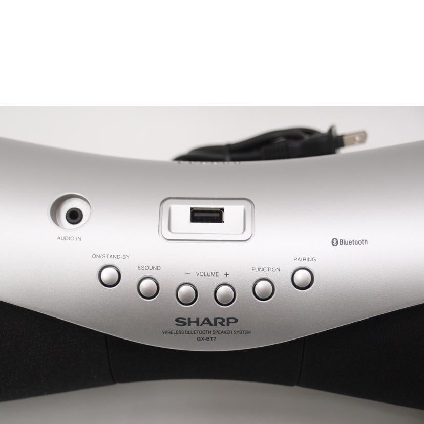 SHARP シャープ/ワイヤレススピーカー/GX-BT7-S//40703195/ABランク/69