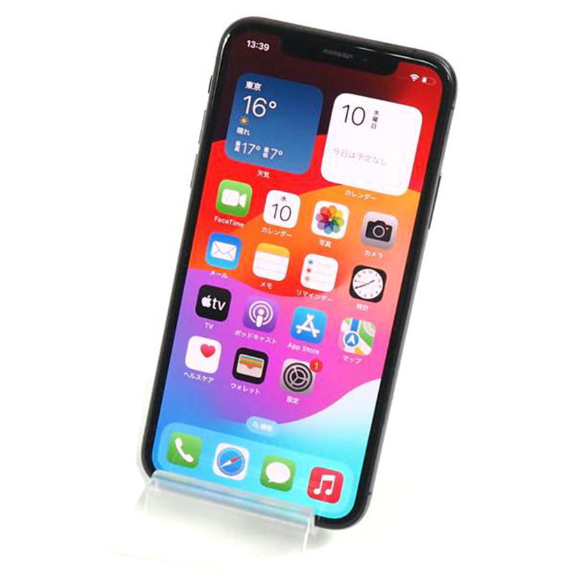 Apple(SB アップル(ソフトバンク/iPhone XS 256GB スペースグレイ/MTE02J/A//DNPXW0KEKPGG/Cランク/79