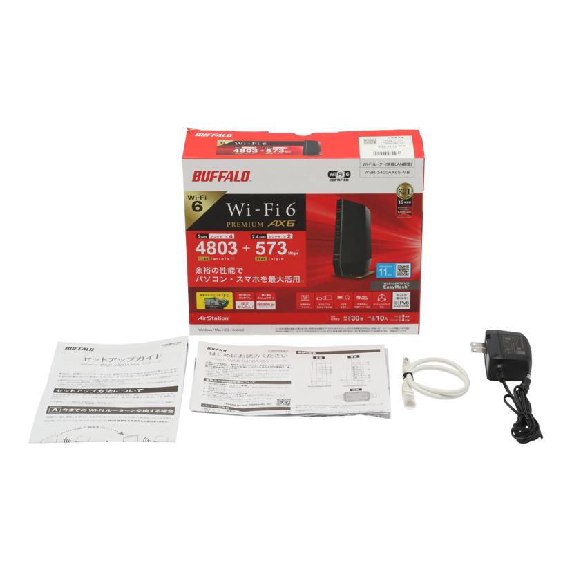 BUFFALO バッファロー/無線LANルーター/WSR-5400AX6S-MB/WSR-5400AX6S-MB//20587230127393/Bランク/70