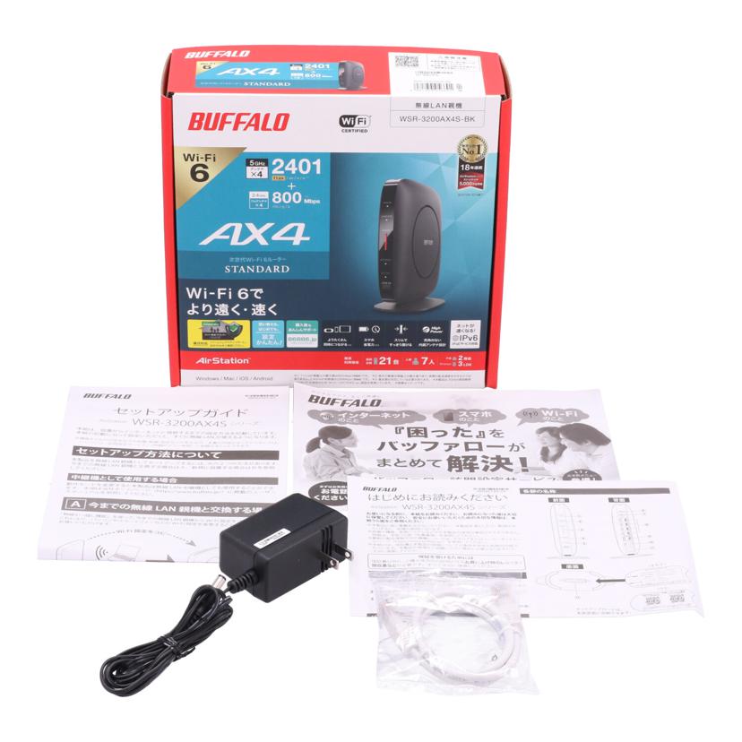 BUFFALO バッファロー /無線LANルーター/WSR-3200AX4S//20566901278602/Bランク/05