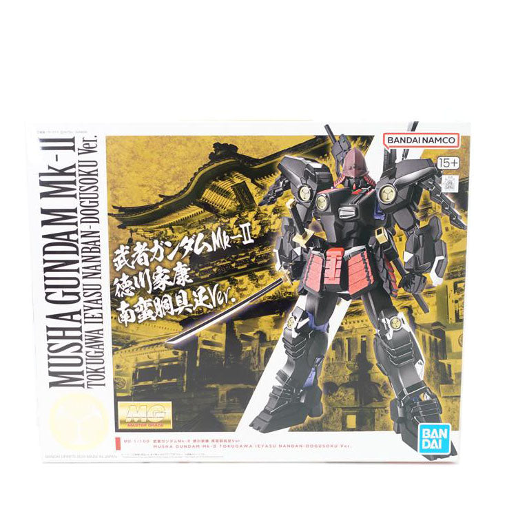 BANDAI バンダイ/1/100 MG 武者ガンダムMk-II 徳川家康 南蛮胴具足Ver. 「機動戦士ガンダム」 イベント限定/506681//Sランク/88