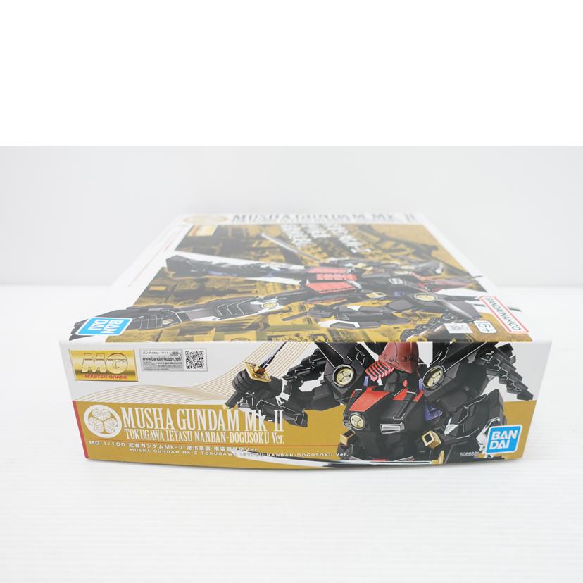 BANDAI バンダイ/1/100 MG 武者ガンダムMk-II 徳川家康 南蛮胴具足Ver. 「機動戦士ガンダム」 イベント限定/506681//Sランク/88