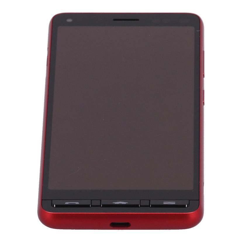 KYOCERA SoftBank系 京セラ /スマートフォン/かんたんスマホ2 32GB/A001KC//5861098017/Bランク/71
