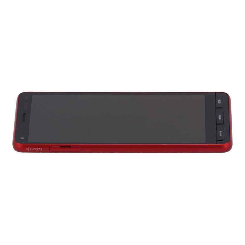 KYOCERA SoftBank系 京セラ /スマートフォン/かんたんスマホ2 32GB/A001KC//5861098017/Bランク/71