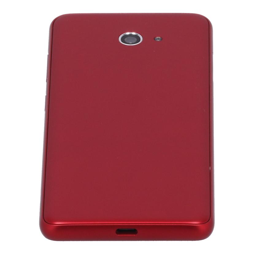 KYOCERA SoftBank系 京セラ /スマートフォン/かんたんスマホ2 32GB/A001KC//5861098017/Bランク/71