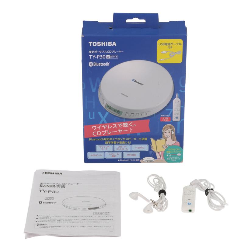 TOSHIBA 東芝 /ポータブルCDプレーヤー/TY-P30//211212205W0/Bランク/84