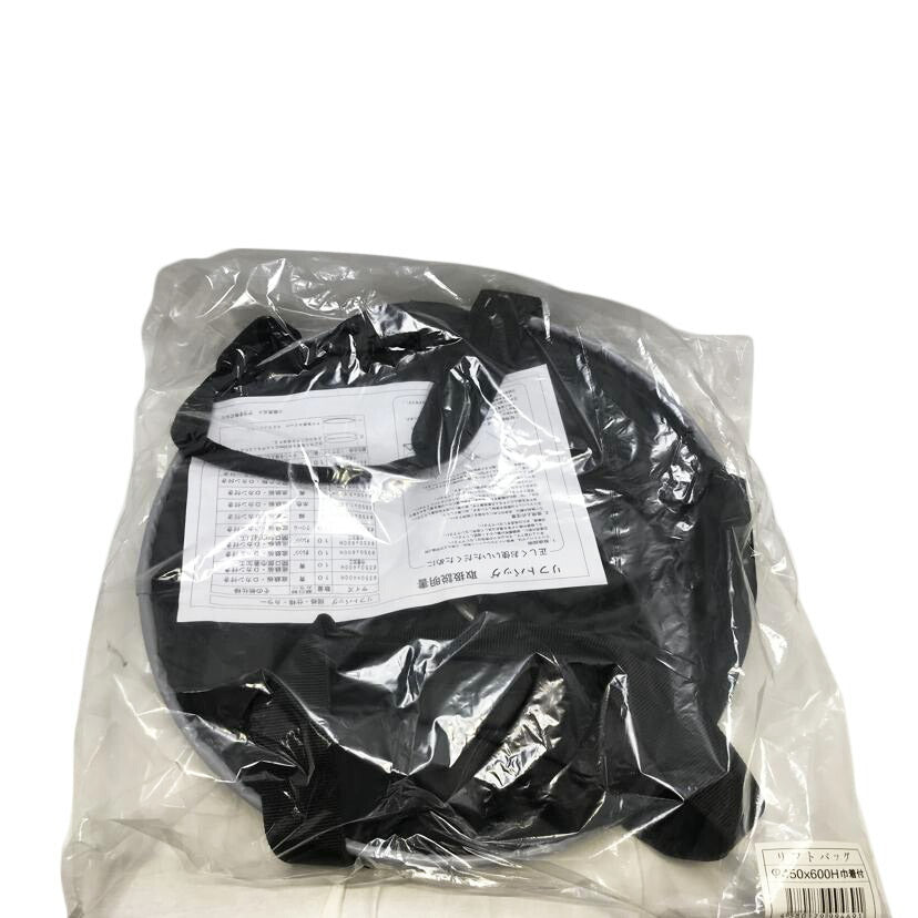 アラオ株式会社 アラオ株式会社/リフトバッグ//Sランク/51