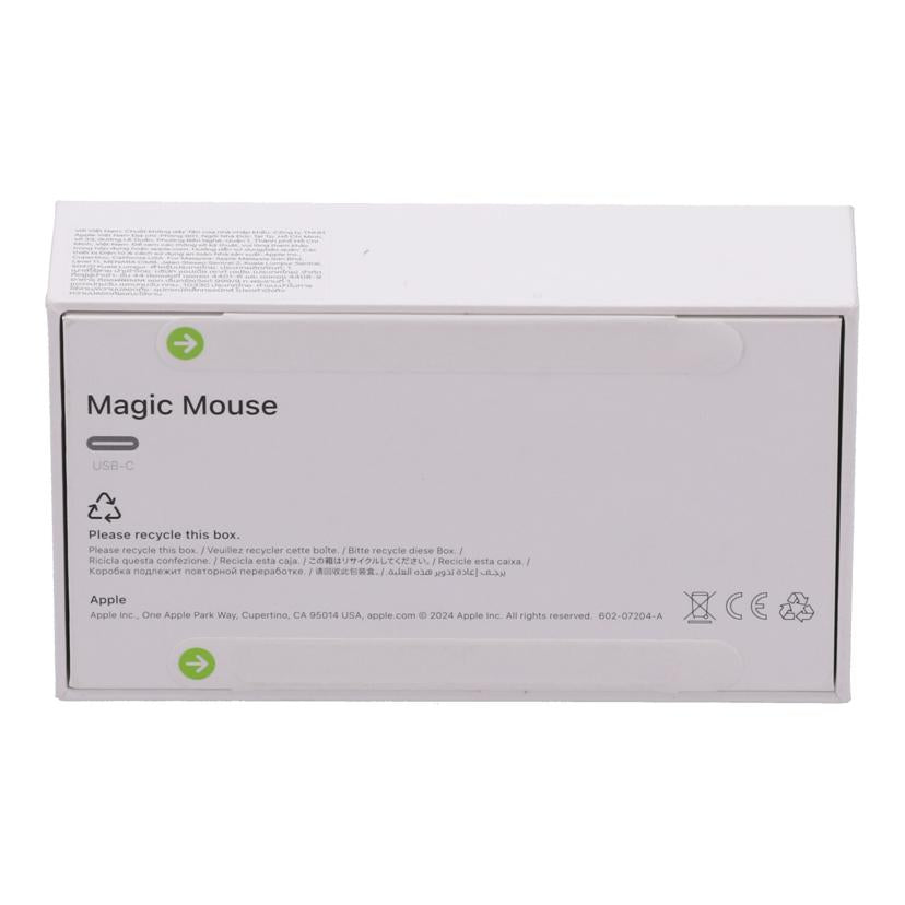 Apple アップル /Magic Mouse 2024 未使用/MXK63ZA/A//CC2HNW00HUA000054Y/Sランク/82