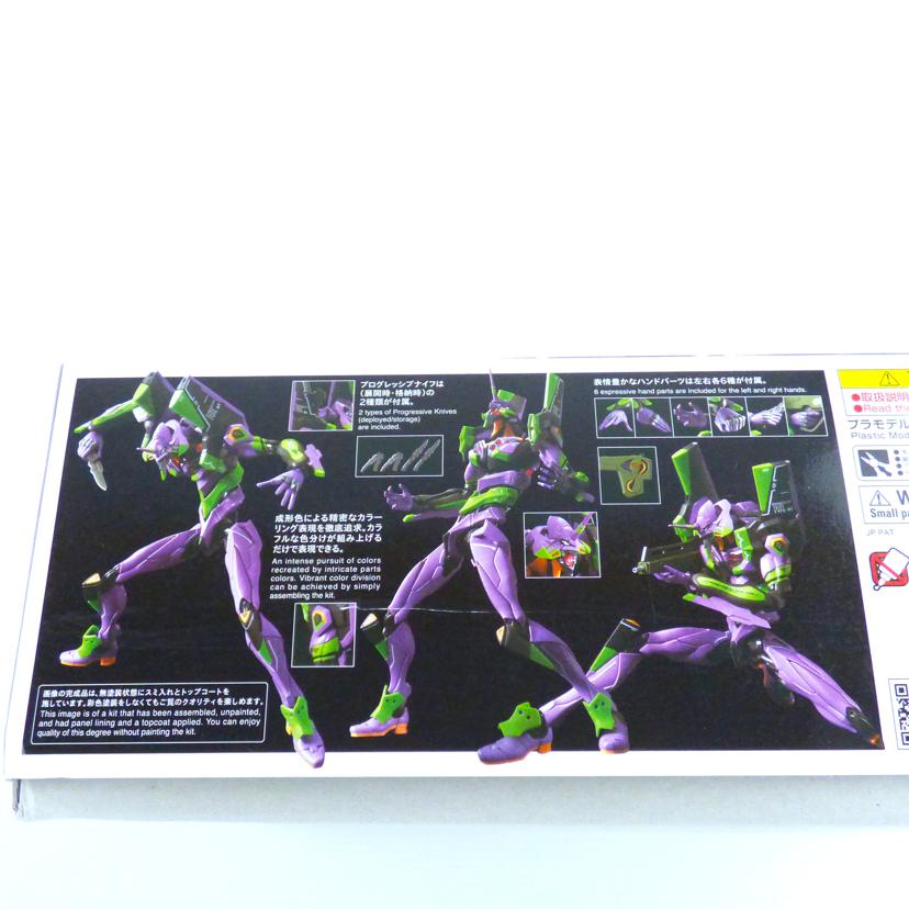 BANDAI NAMCO バンダイナムコ/RG汎用ヒト型決戦兵器人造人間エヴァンゲリオン初号機 /EVANGELION UNIT-01//Sランク/64