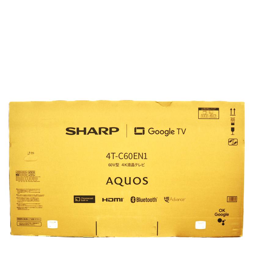 SHARP シャープ/4K液晶テレビ /4T-C60EN1 //9330487/Sランク/75
