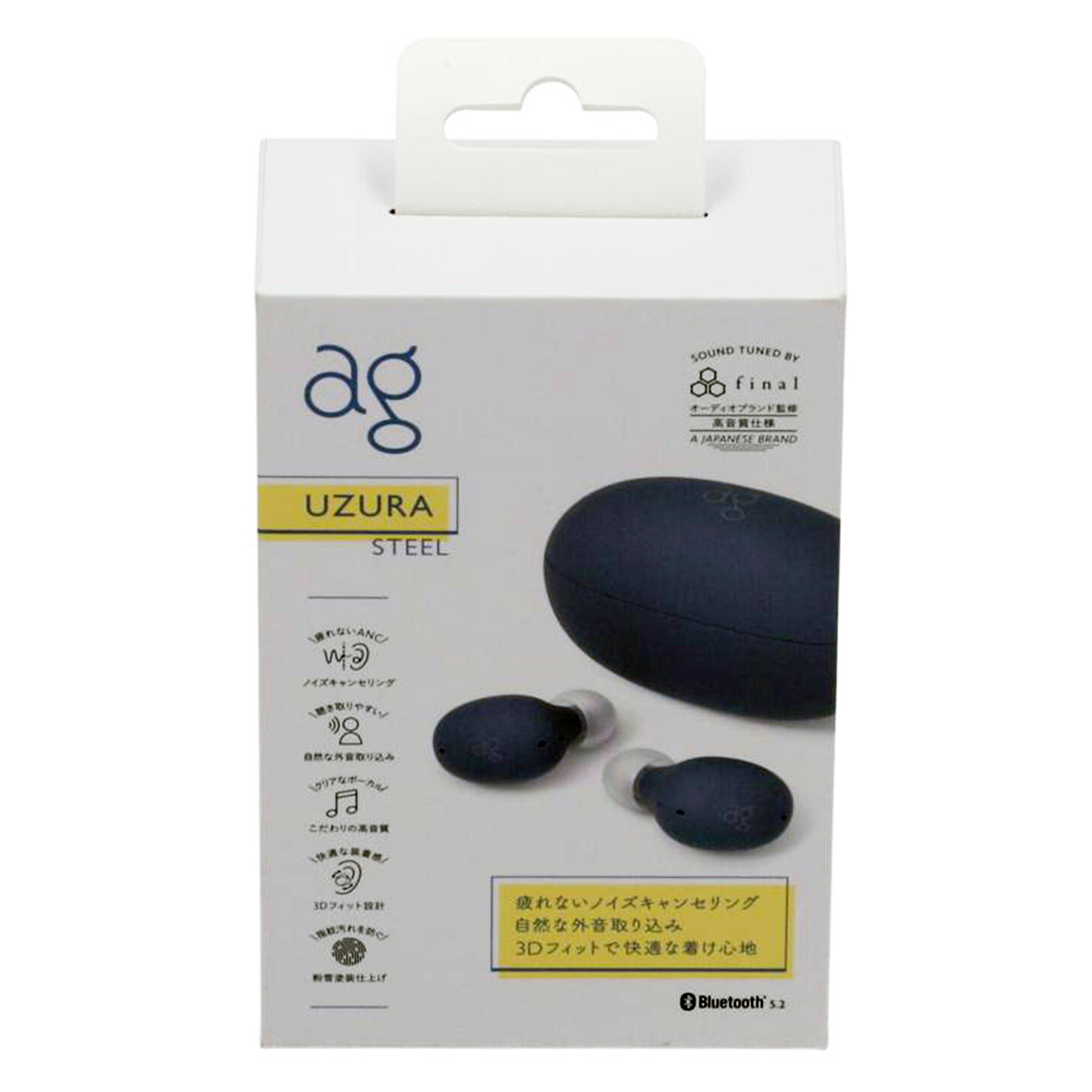 final ファイナル/ワイヤレスイヤホン/ag UZURA STEEL/AG-UZURA//-/Sランク/81