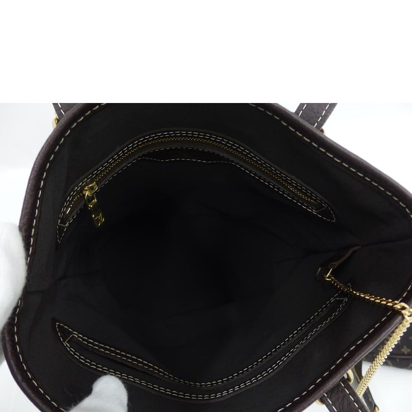 LV ルイ・ヴィトン/バケットPM/モノグラムミニラン/M95226//FL1***/Aランク/82