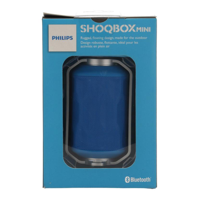 PHILIPS フィリップス/ワイヤレススピーカー/SHOQBOXmini/BT2200A/00//KX1A1521427729/Sランク/81