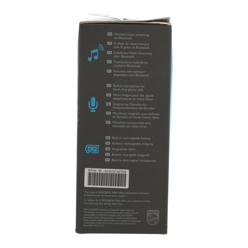 PHILIPS フィリップス/ワイヤレススピーカー/SHOQBOXmini/BT2200A/00//KX1A1521427729/Sランク/81