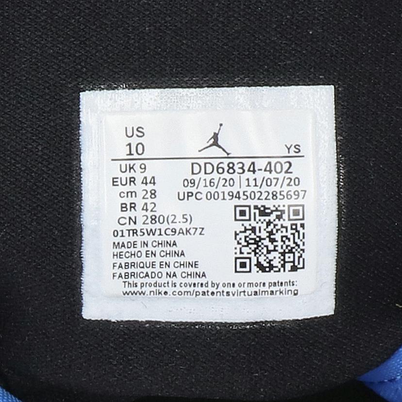 NIKE ナイケ/NIKE AIR JORDAN 1 MID SE SIGNAL BLUE/DD6834-402//Sランク/19