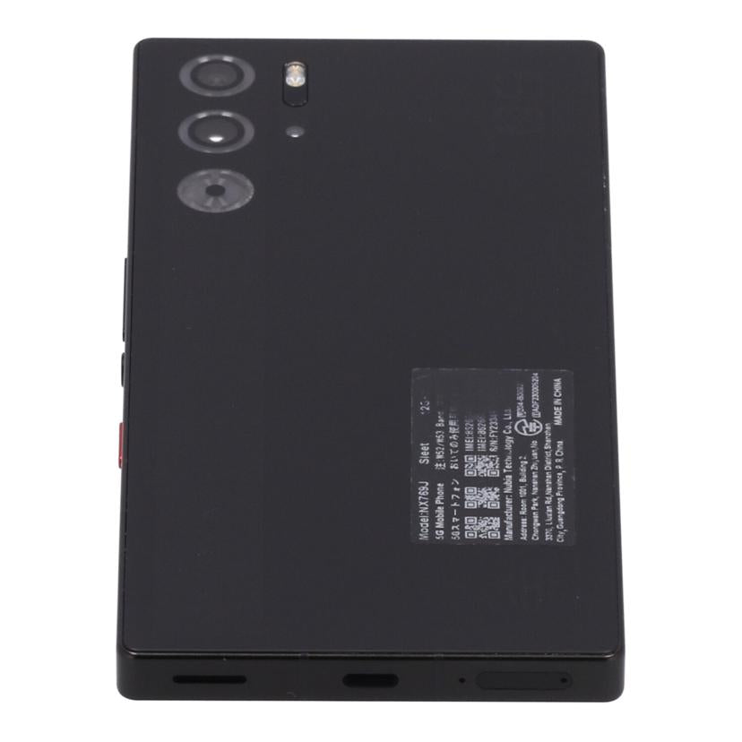 RED MAGIC レッドマジック/スマートフォン/REDMAGIC 9 Pro/NX769J//FYY23349102A4/Aランク/64