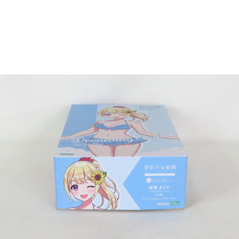 KOTOBUKIYA コトブキヤ/1/10 結城まどか 水着 ドリーミングスタイル サニースカイ/創彩少女庭園//SAランク/81