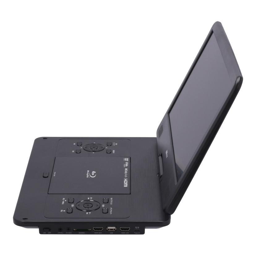 Wizz ダイニチ電子 /ポータブルBDプレーヤー/WPB-C1410//WPB-C1410230600638/Bランク/77