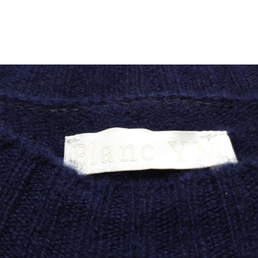 Blanc YM/ブランワイエム ニットプルオーバー セーター 1117/BL-21A-WCKP//ABランク/52