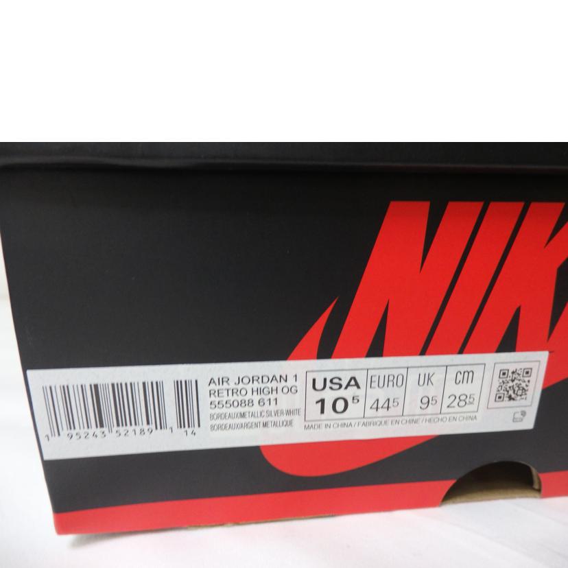 NIKE ナイキ/AIR JORDAN1 RETRO HIGH OG/28.5cm/555088-611//Bランク/84