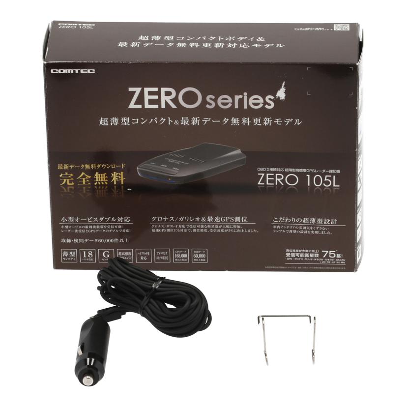 comtec コムテック/レーダー探知機/ZERO 105L//HT108119/Bランク/77