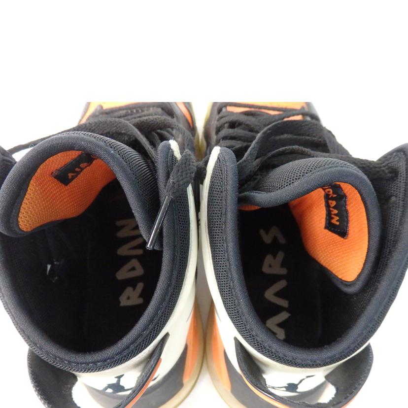 NIKE ナイキ/NIKE JORDAN MARS /CD7070-008//Cランク/84