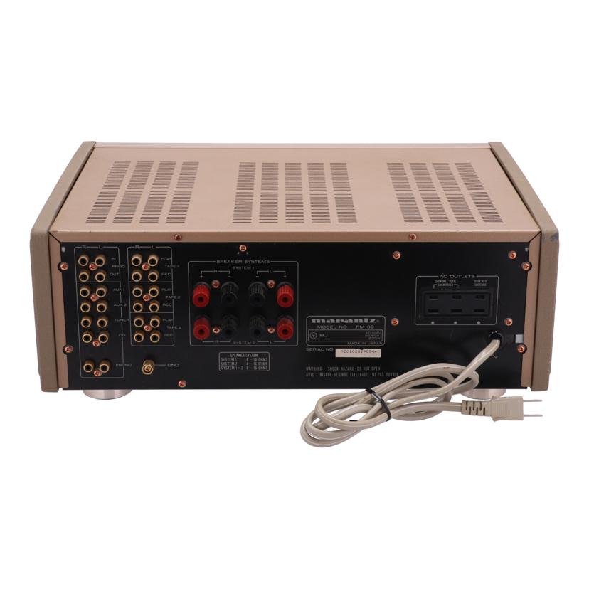 marantz マランツ/プリメインアンプ/PM-80/PM-80//MZ01028190844/Bランク/18