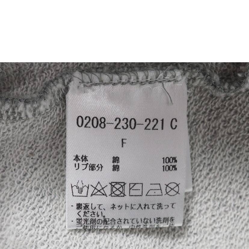 DOUBLE STANDARD CLOTHING ダブルスタンダードクロージング/ビッグシルエット裏毛Tシャツ/0208-230-221//SAランク/79