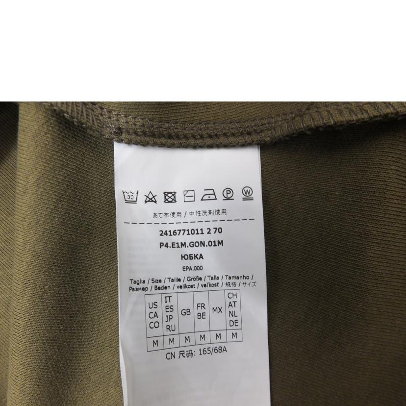 MAX&Co. MAX&Co./ミリタリーカラースカート//ABランク/88