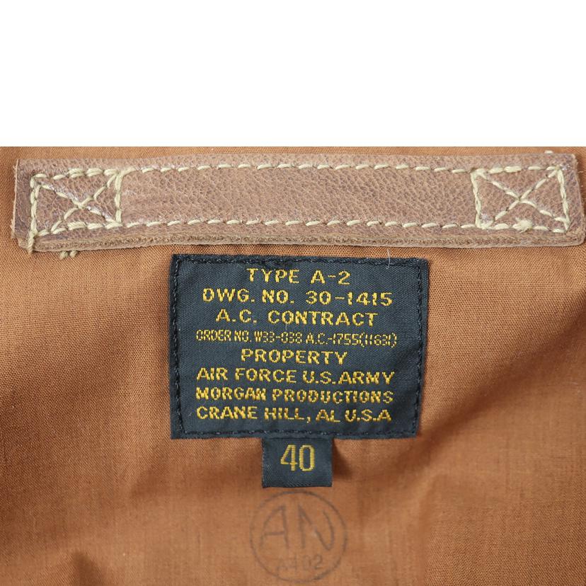 MORGAN モーガン/A-2 フライトジャケット サイズ40 約Lサイズ ブラウン/TYPE A-2 30-1415//Bランク/65