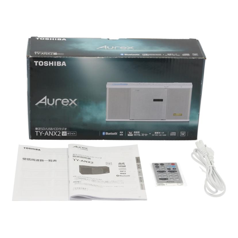 TOSHIBA 東芝/CDラジオ/TY-ANX2//220411623W0/Aランク/71