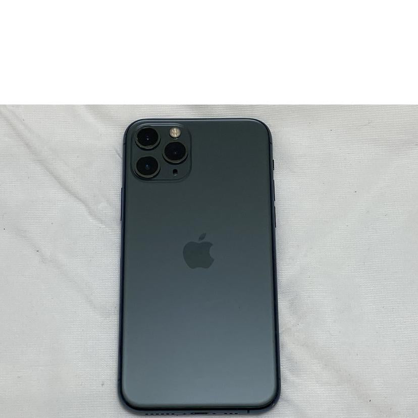 Apple アップル/iPhone11Pro 256GB/MWCC2J/A//F18ZQEH3N6Y9/Bランク/51