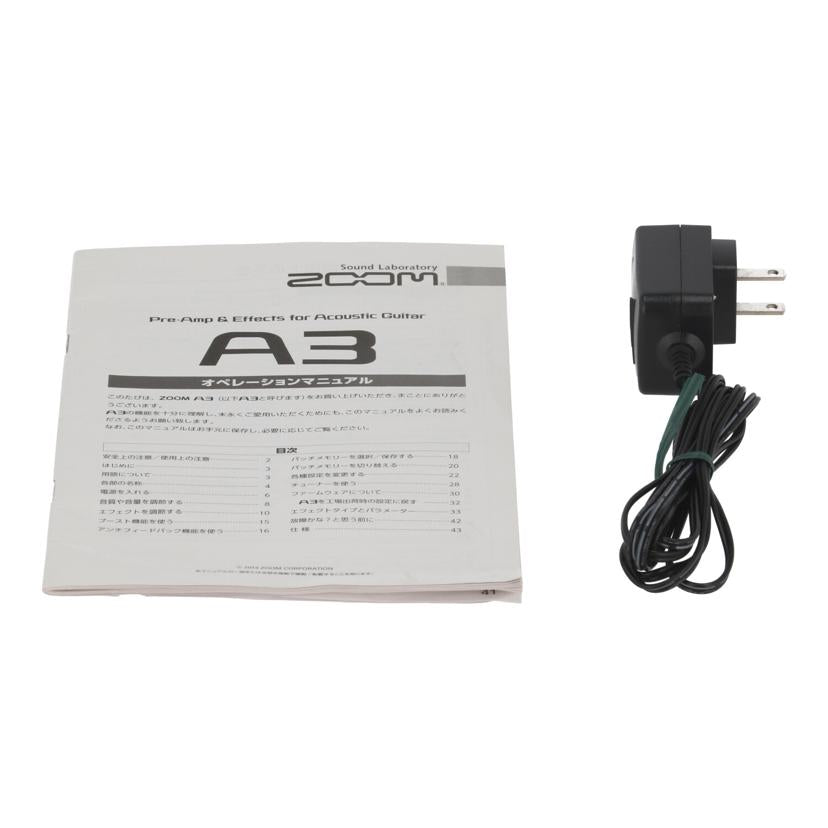 ZOOM ズーム/プリアンプ&エフェクト/A3//021555/Bランク/84