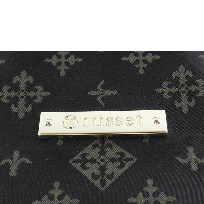 russet ラシット/トートバッグ//ABランク/64